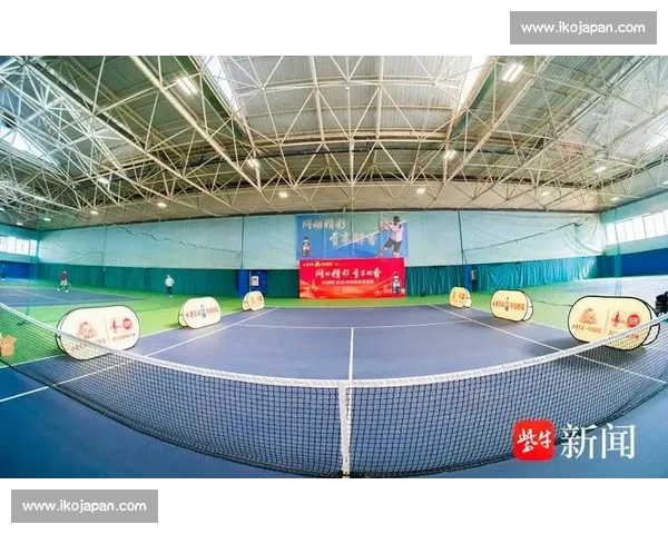 以网球比赛场地为核心的城市体育空间建设与全民观赛体验研究