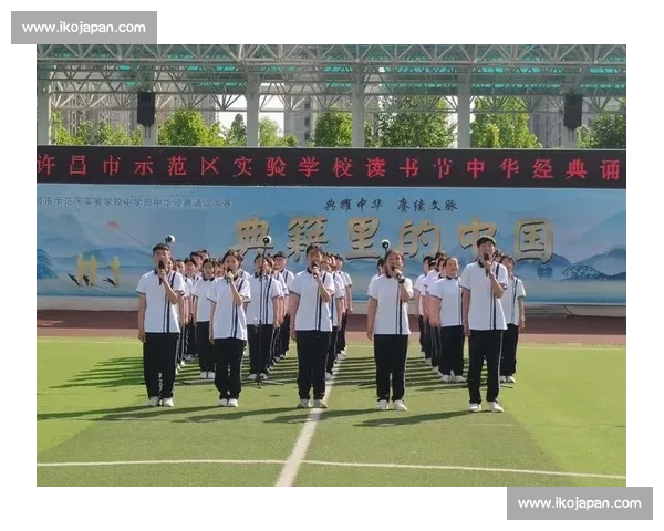 传承中华文脉弘扬经典智慧国学诵读比赛风采展示活动新时代校园盛典