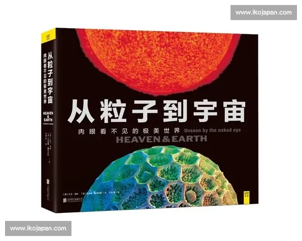 《激情与创意的碰撞2026年度全国作曲大赛火热开启》