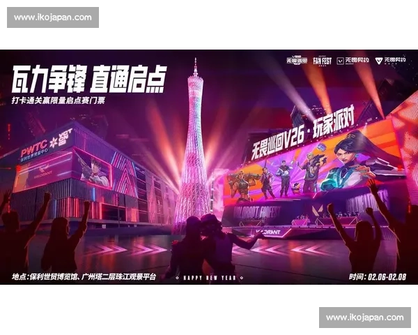 旋风比赛引爆速度与激情打造全民竞技新风潮盛会年度城市巅峰对决精彩呈现