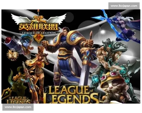 电竞级英雄联盟比赛电脑配置解析与实战性能全面评测指南